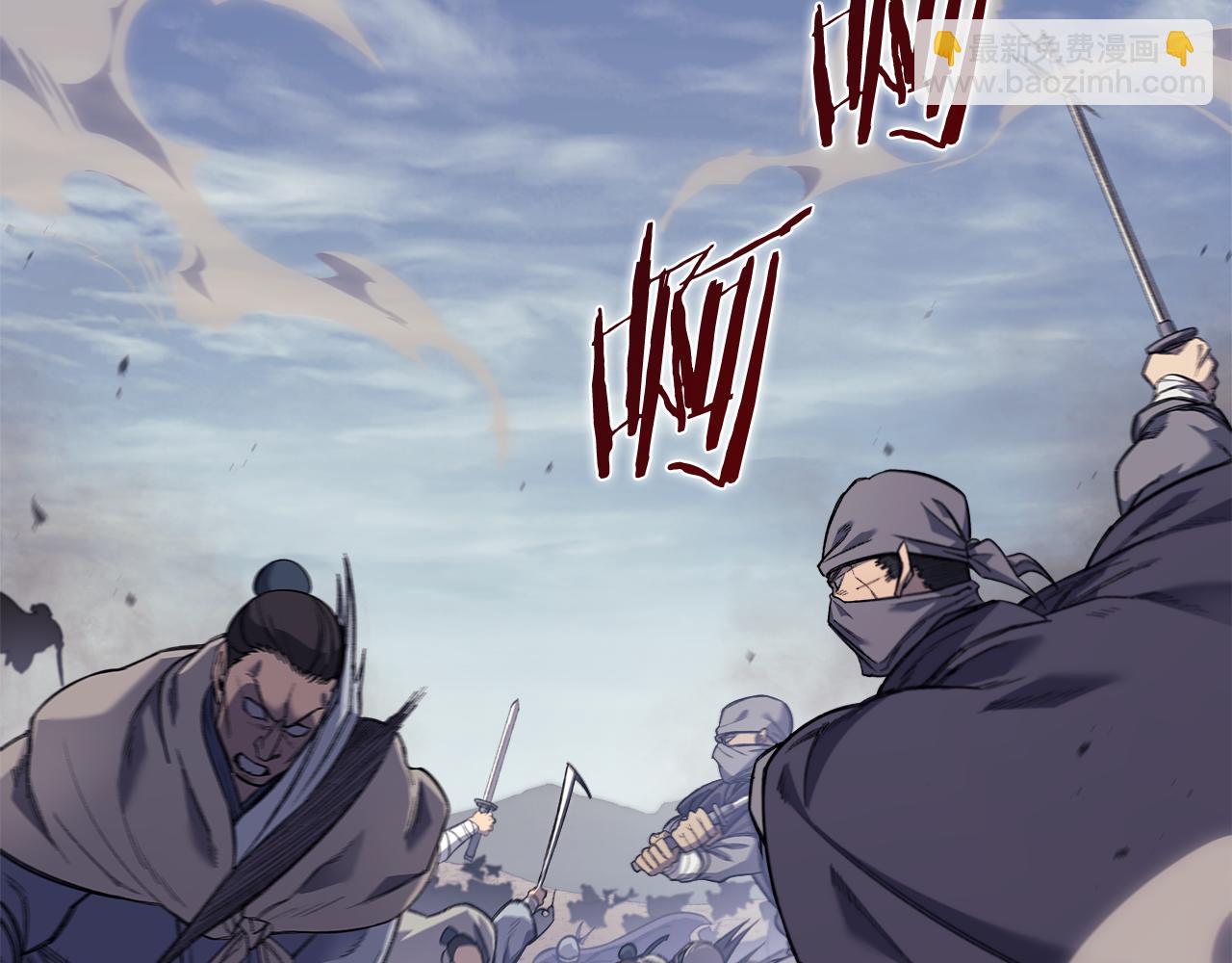 重生之我在魔教耍長槍 - 第1話 別再讓我失望(1/4) - 6