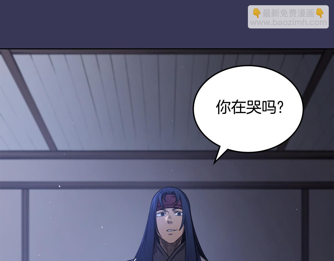 重生之我在魔教耍長槍 - 第1話 別再讓我失望(2/4) - 7