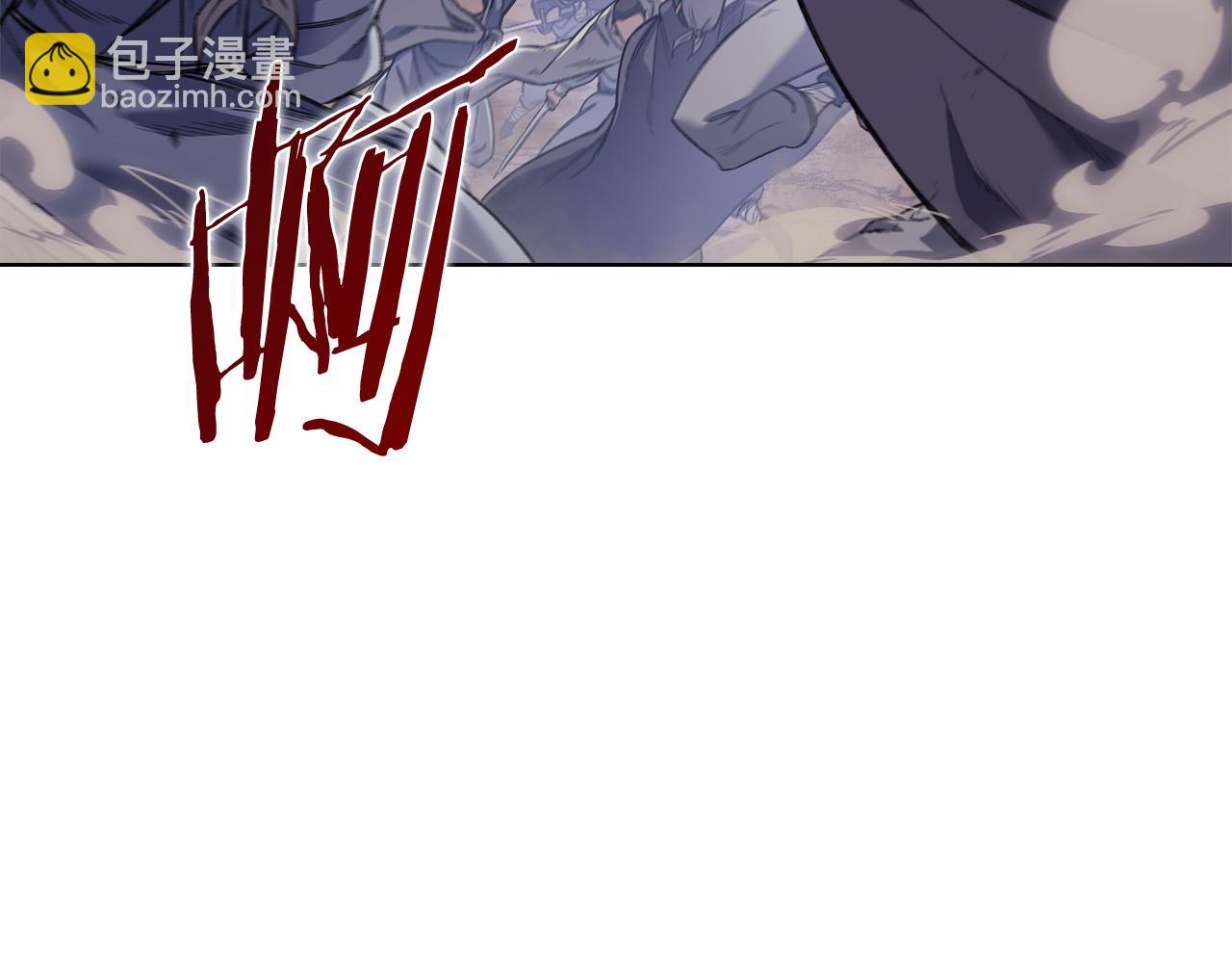 重生之我在魔教耍長槍 - 第1話 別再讓我失望(1/4) - 7