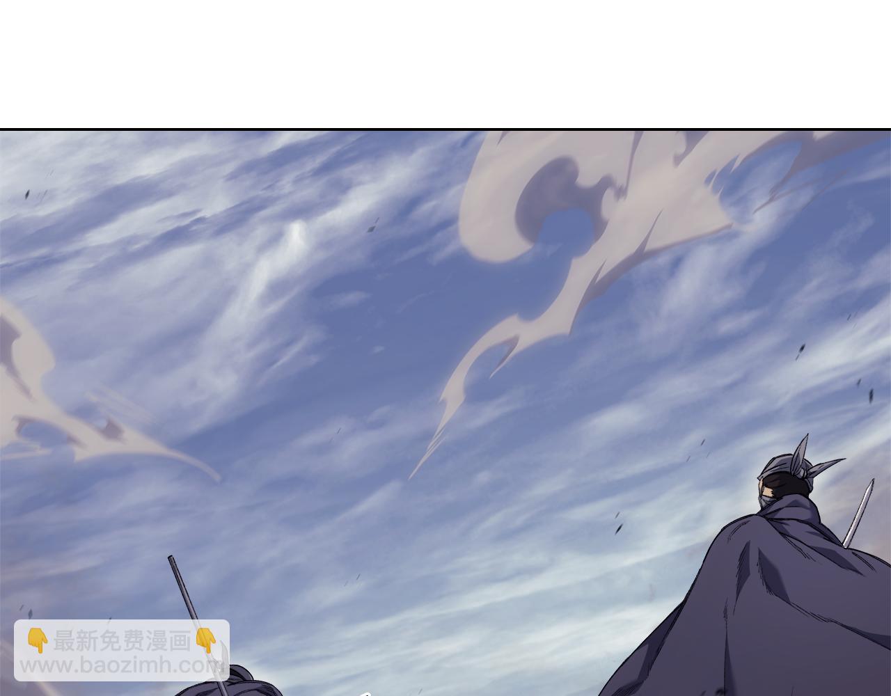 重生之我在魔教耍長槍 - 第1話 別再讓我失望(1/4) - 8