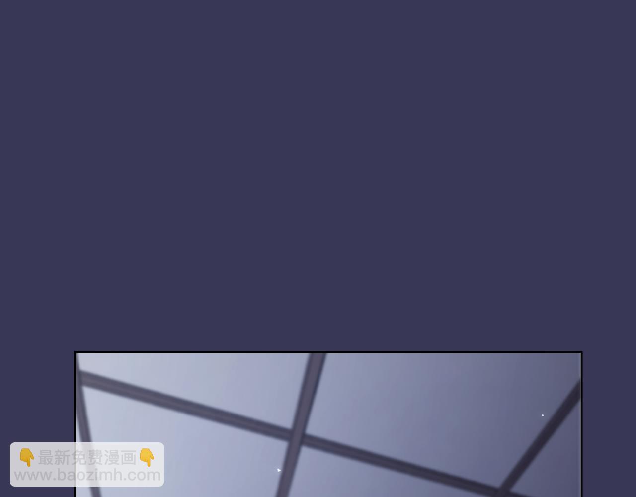 重生之我在魔教耍長槍 - 第1話 別再讓我失望(2/4) - 4