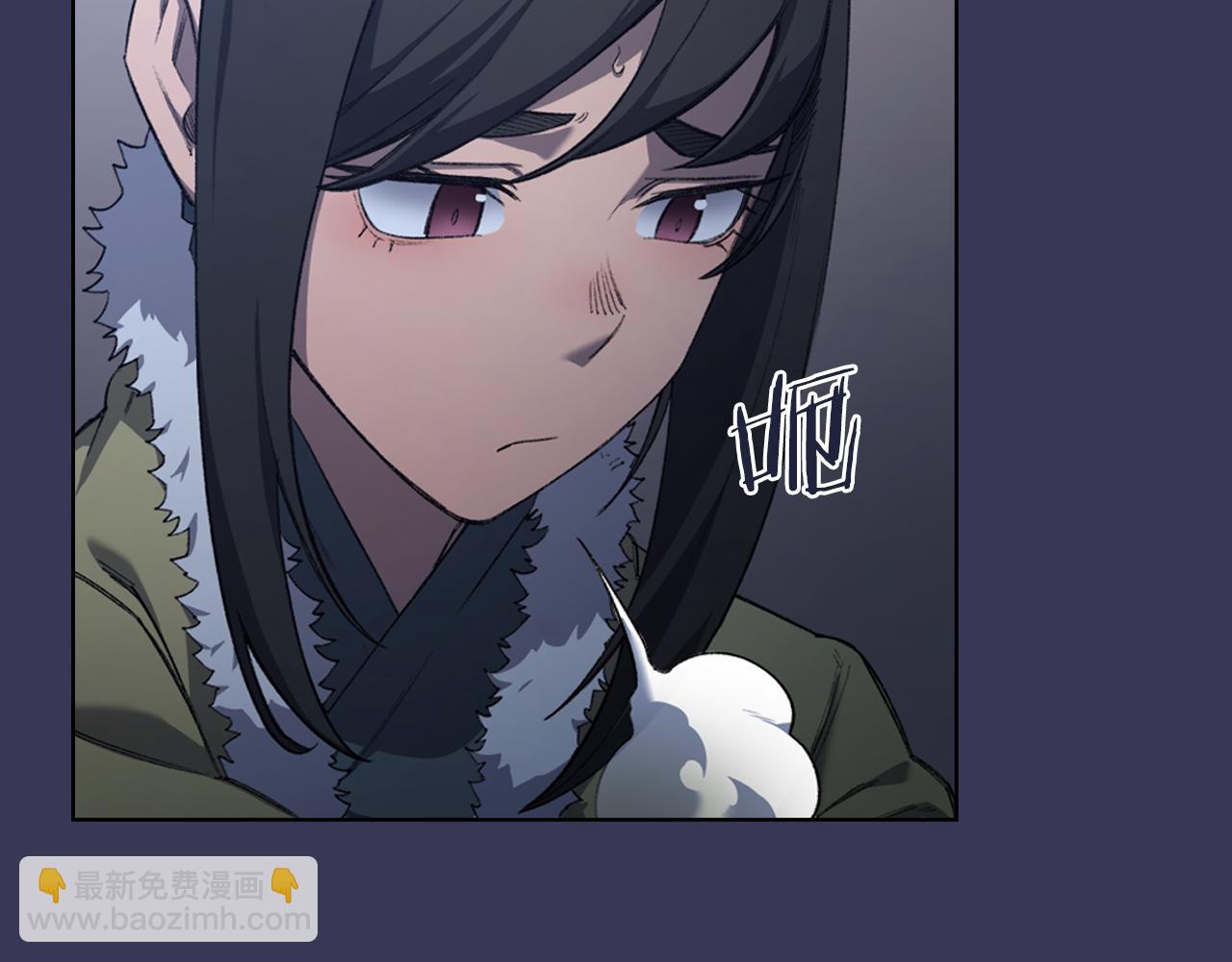 重生之我在魔教耍長槍 - 第1話 別再讓我失望(2/4) - 8