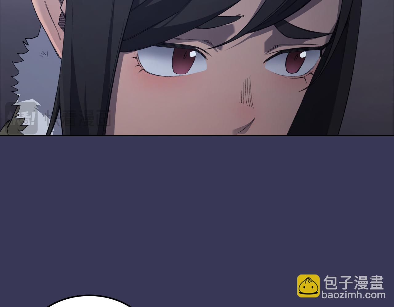 重生之我在魔教耍長槍 - 第1話 別再讓我失望(2/4) - 2