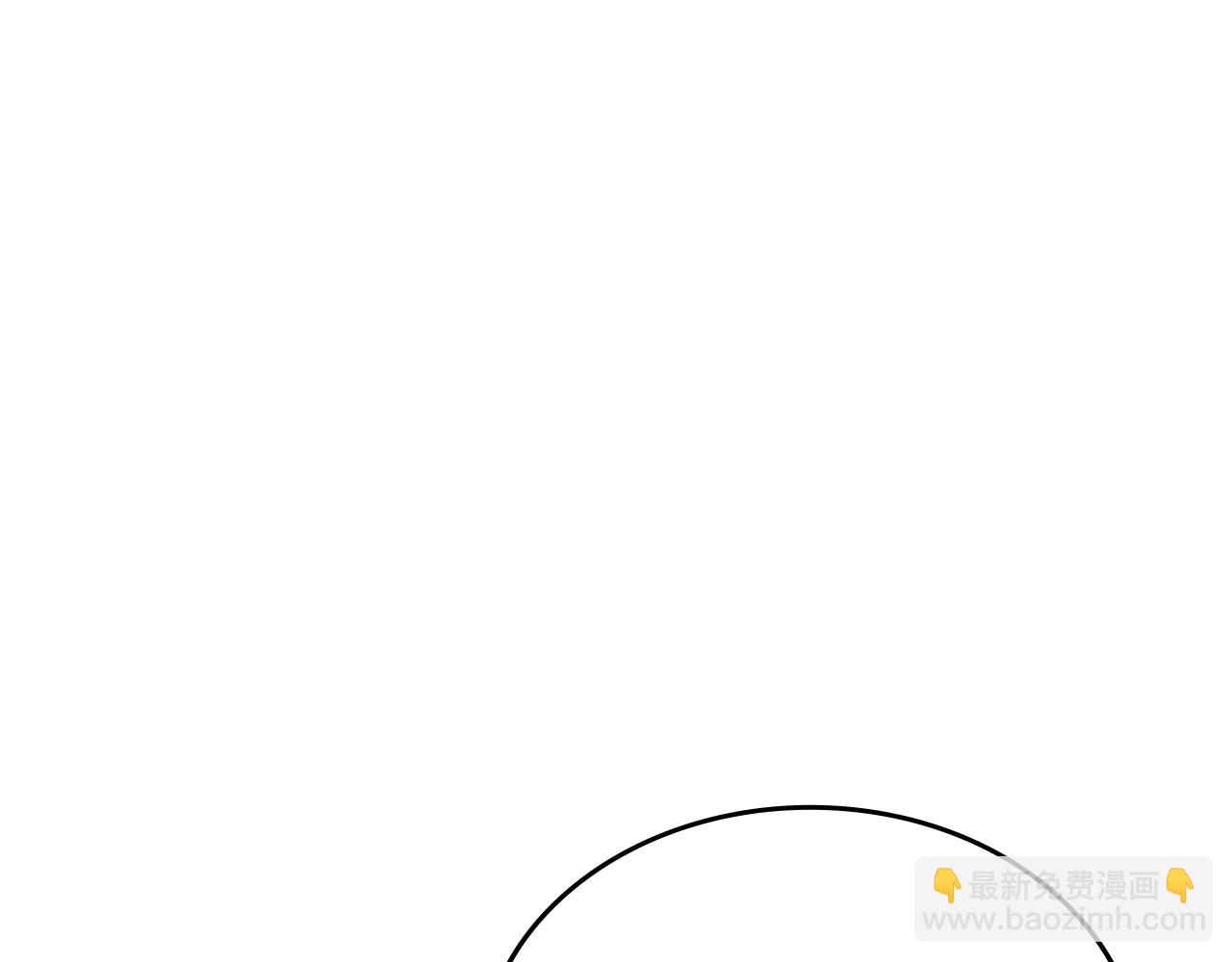 重生之我在魔教耍長槍 - 第215話 一次全上(2/4) - 5