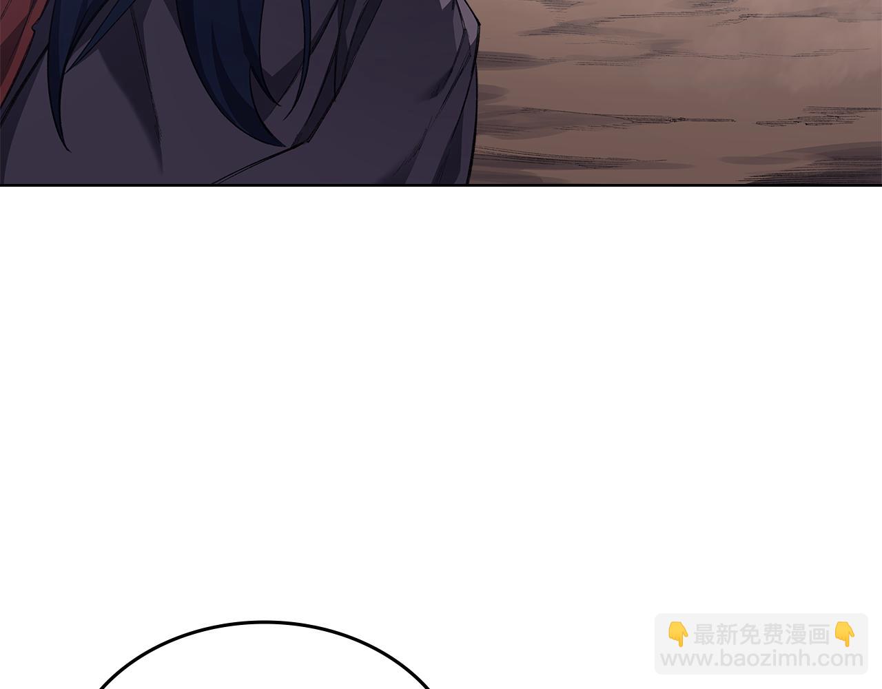 重生之我在魔教耍長槍 - 第215話 一次全上(2/4) - 7