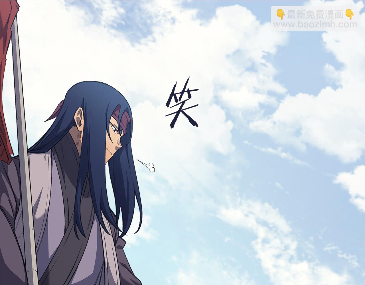 重生之我在魔教耍長槍 - 第215話 一次全上(2/4) - 2