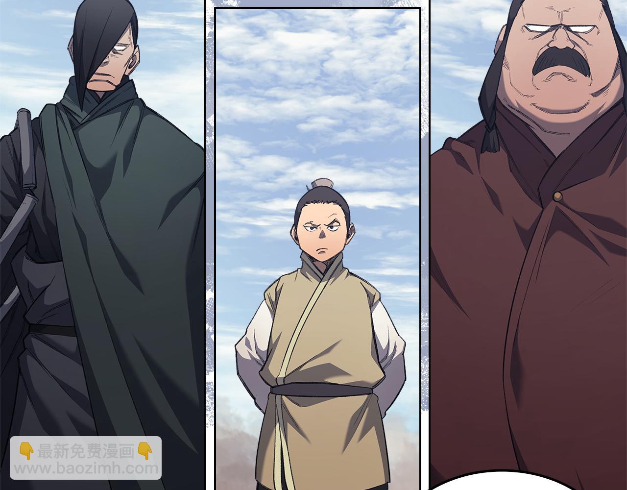 重生之我在魔教耍長槍 - 第215話 一次全上(2/4) - 5