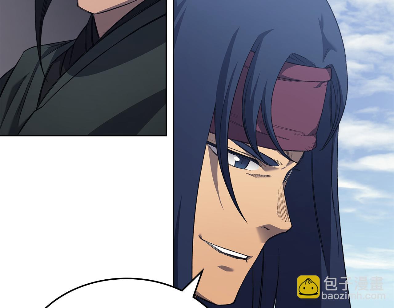 重生之我在魔教耍長槍 - 第215話 一次全上(2/4) - 8