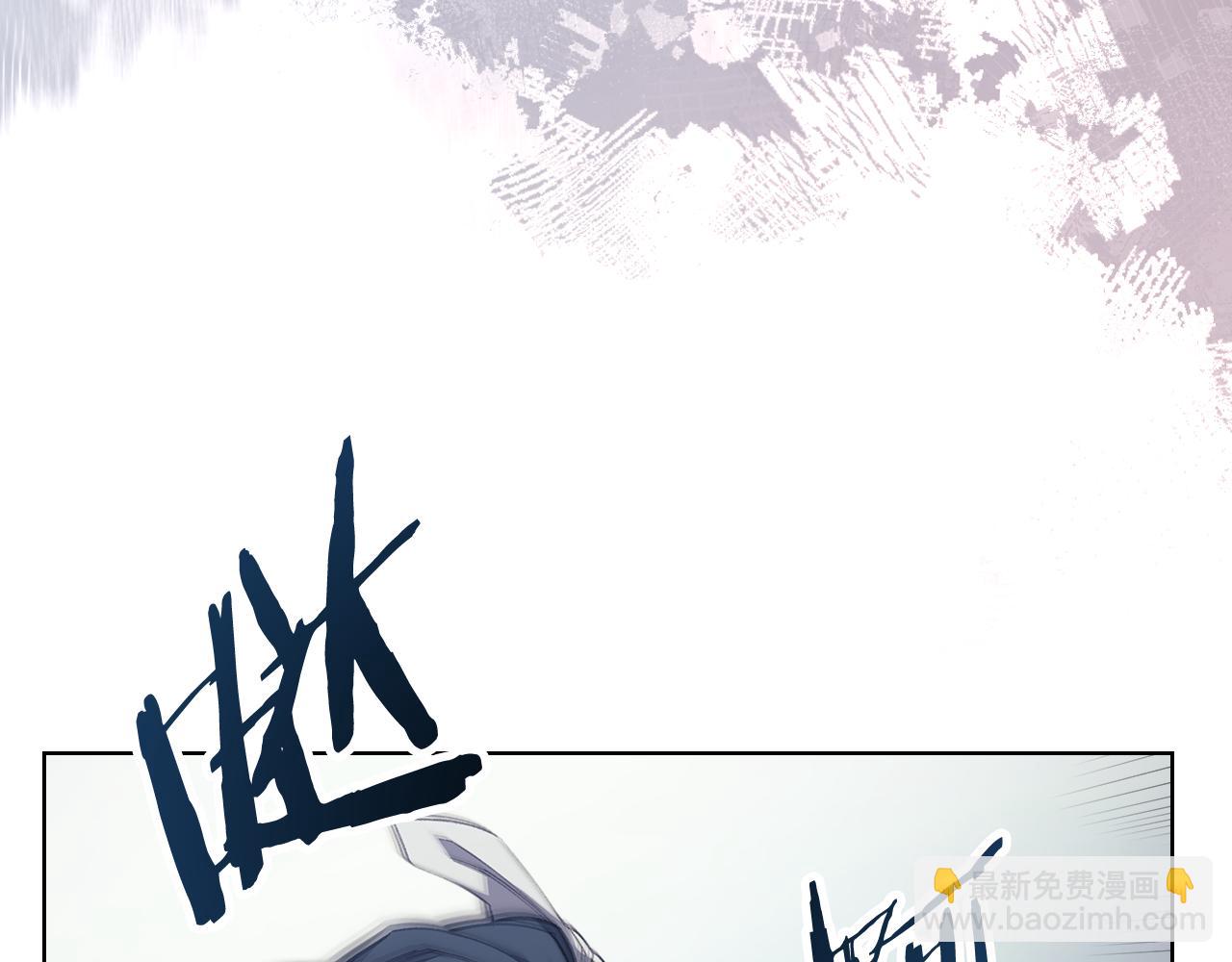 重生之我在魔教耍長槍 - 第215話 一次全上(2/4) - 4