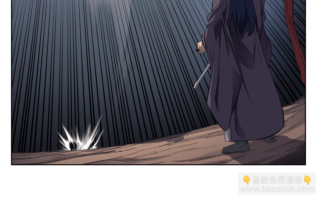 重生之我在魔教耍長槍 - 第215話 一次全上(2/4) - 6