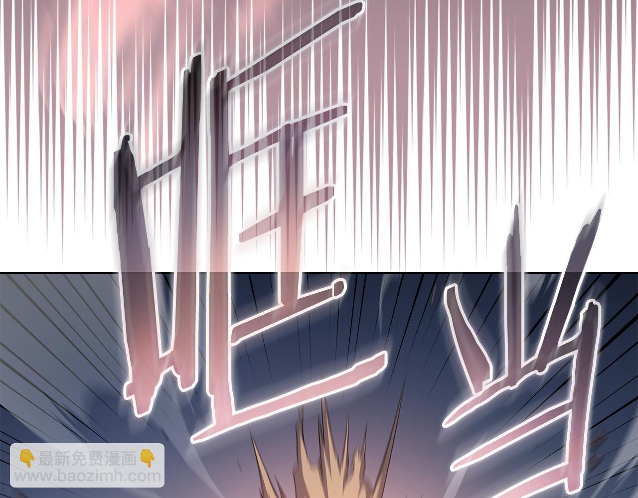 重生之我在魔教耍長槍 - 第215話 一次全上(2/4) - 3