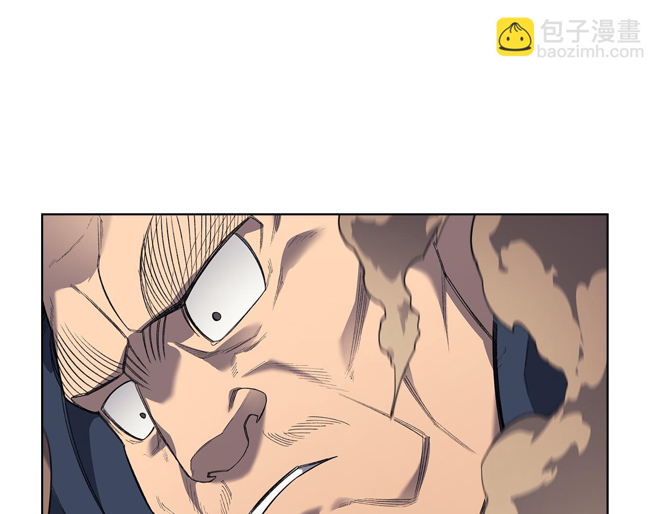 重生之我在魔教耍長槍 - 第215話 一次全上(2/4) - 8