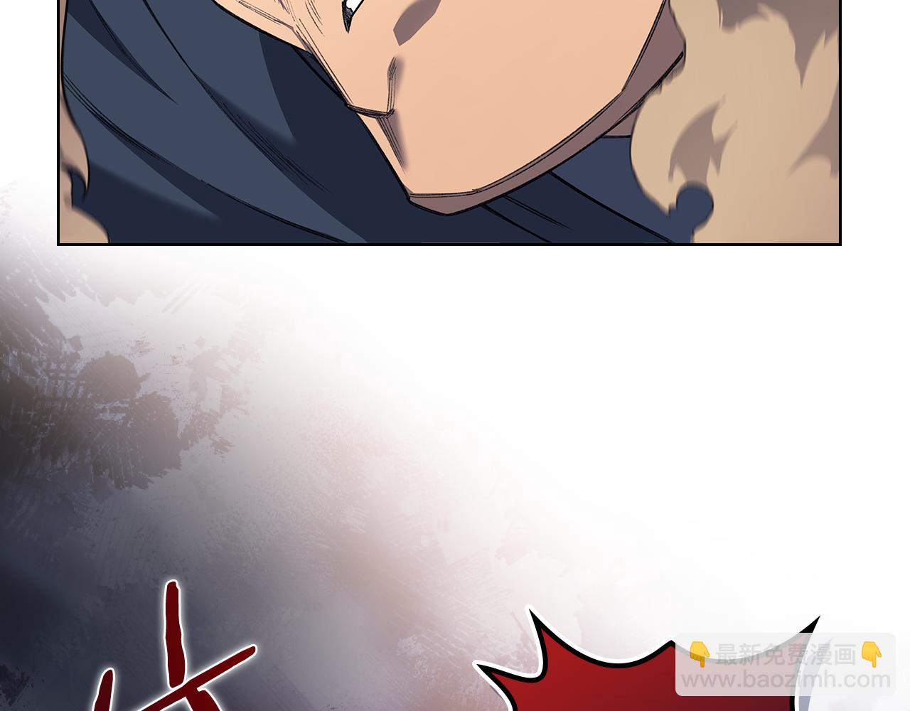 重生之我在魔教耍長槍 - 第215話 一次全上(2/4) - 1