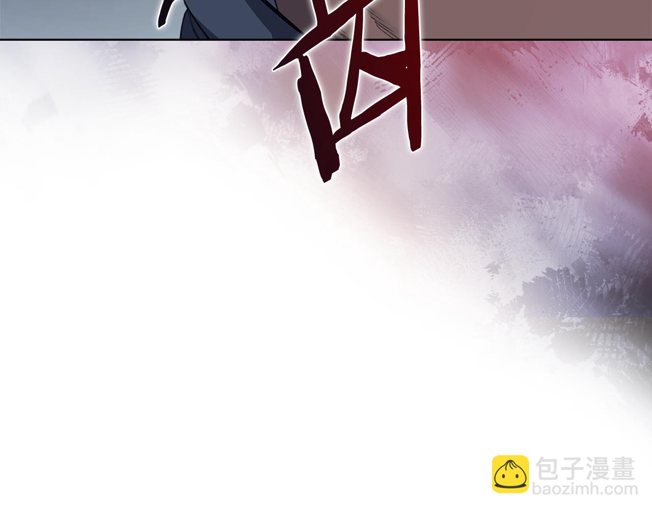 重生之我在魔教耍長槍 - 第215話 一次全上(2/4) - 4