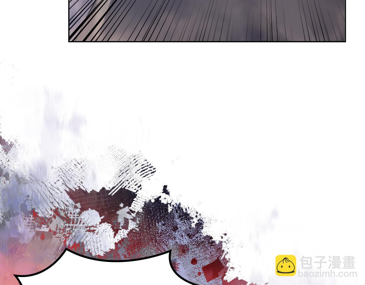 重生之我在魔教耍長槍 - 第3話 一次全上(1/4) - 2