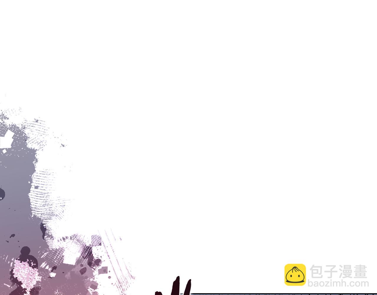 重生之我在魔教耍長槍 - 第3話 一次全上(1/4) - 2