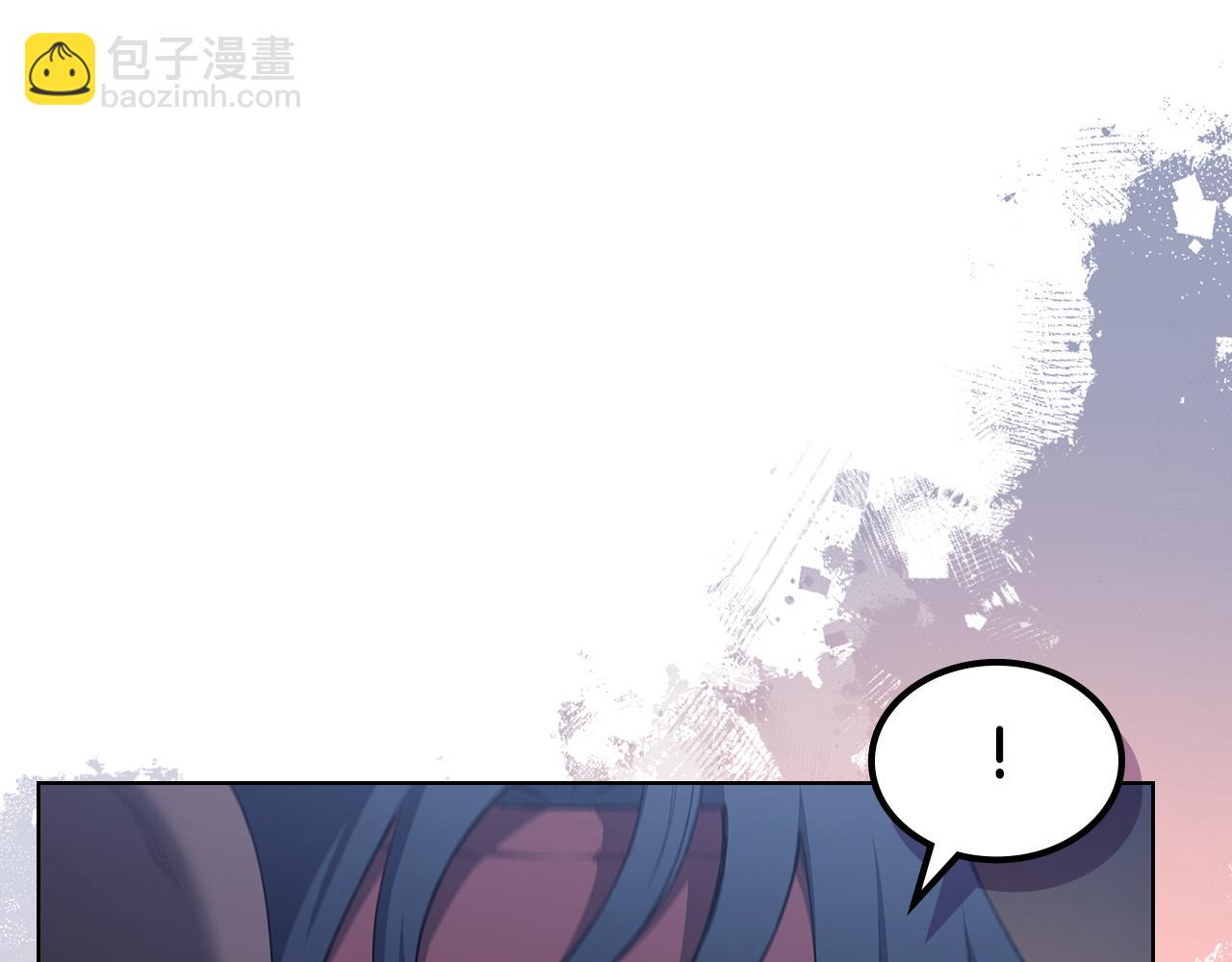 重生之我在魔教耍長槍 - 第3話 一次全上(1/4) - 3