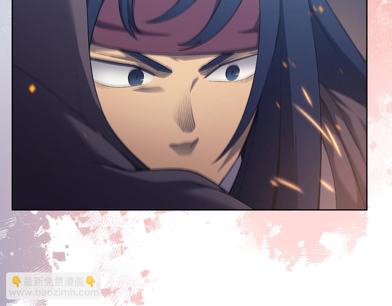 重生之我在魔教耍長槍 - 第3話 一次全上(1/4) - 4