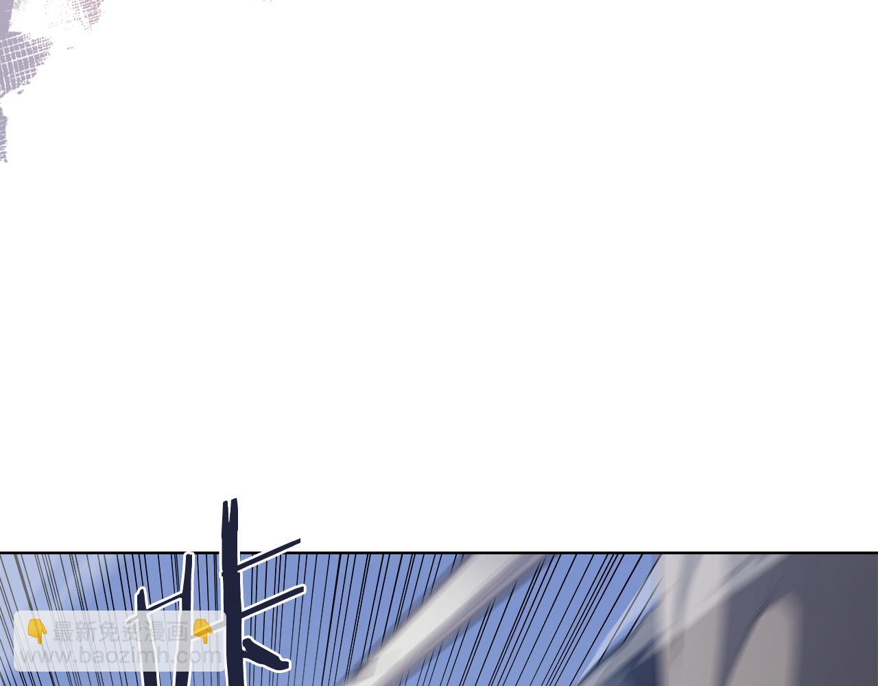 重生之我在魔教耍長槍 - 第3話 一次全上(1/4) - 5