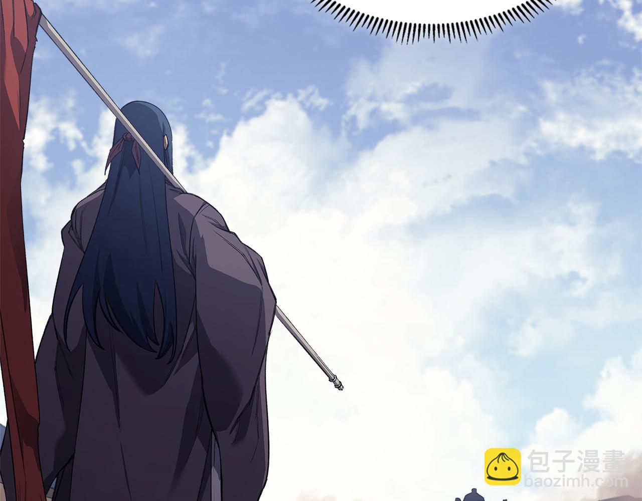 重生之我在魔教耍長槍 - 第3話 一次全上(1/4) - 8