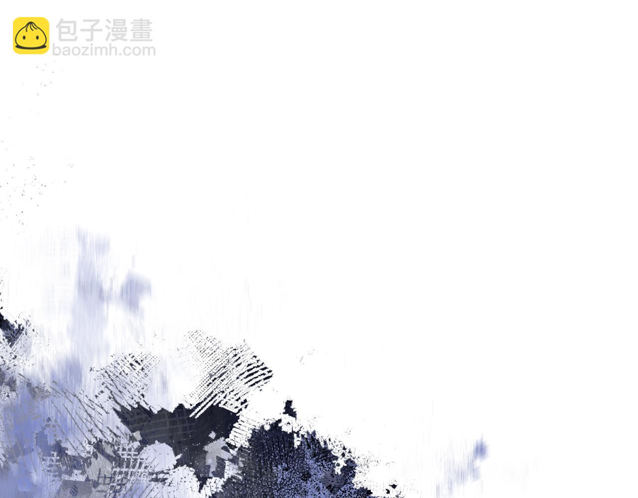 重生之我在魔教耍長槍 - 第3話 一次全上(1/4) - 4