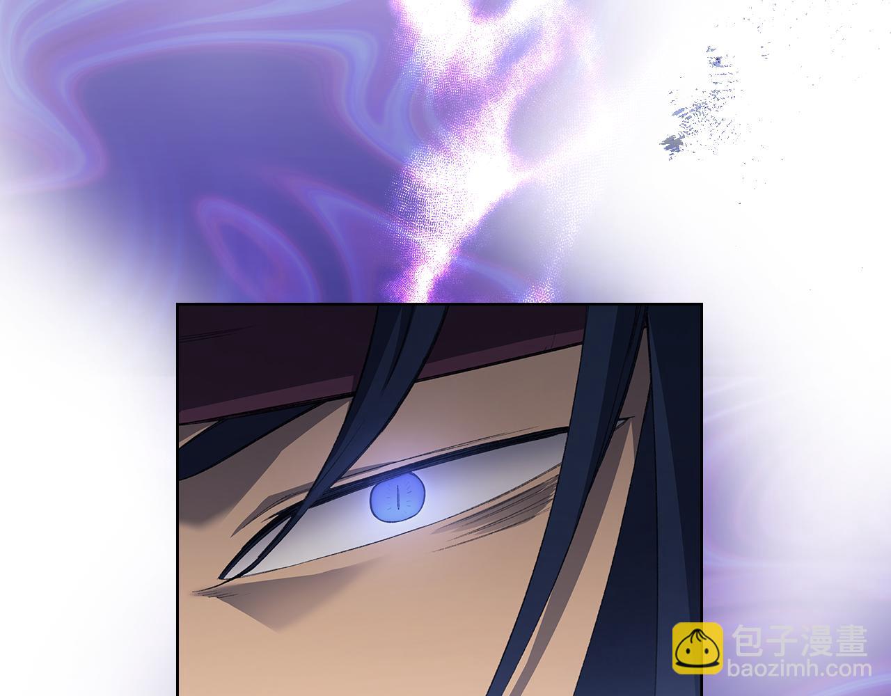 重生之我在魔教耍長槍 - 第3話 一次全上(1/4) - 7