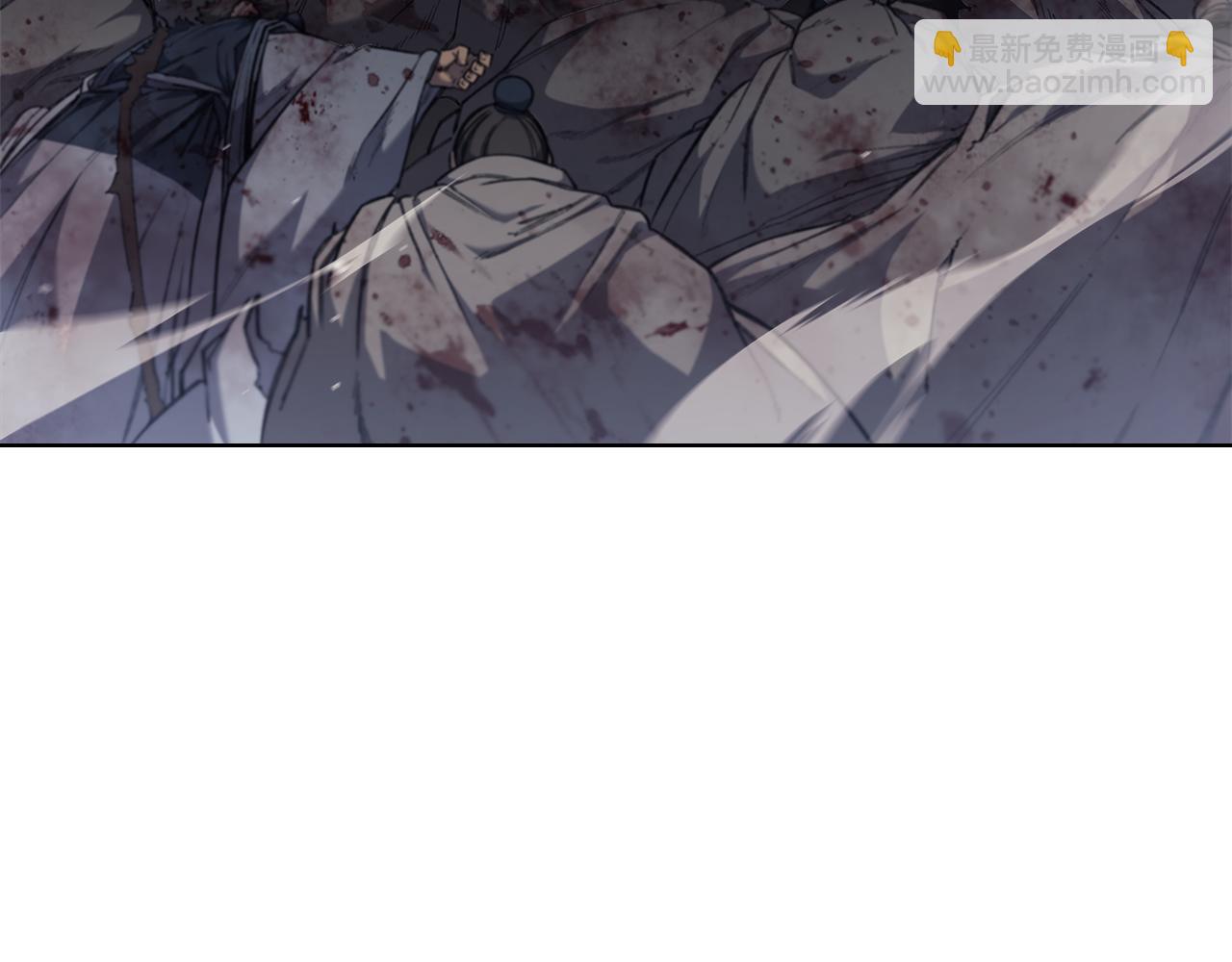 重生之我在魔教耍長槍 - 第3話 一次全上(1/4) - 5