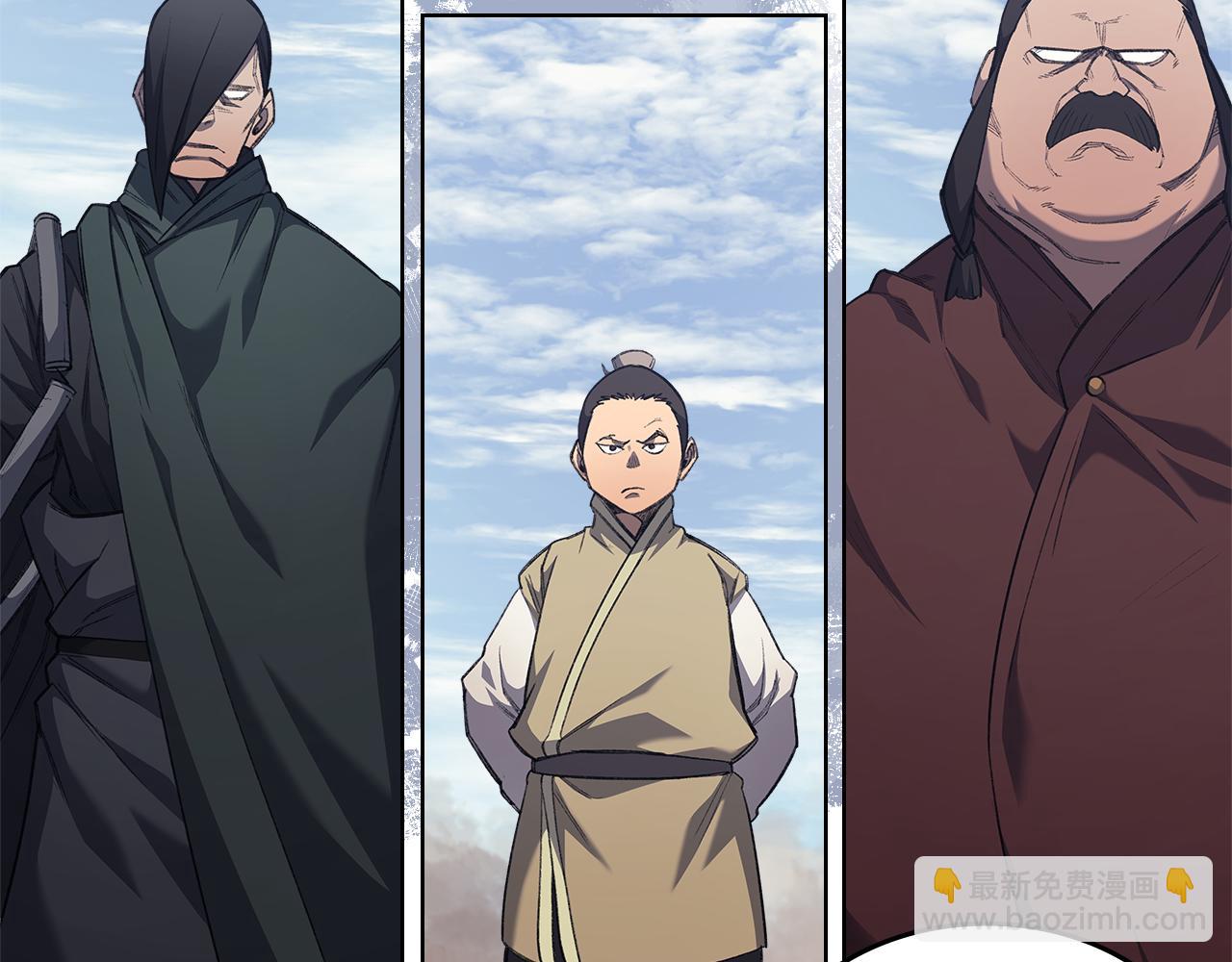 重生之我在魔教耍長槍 - 第3話 一次全上(2/4) - 5