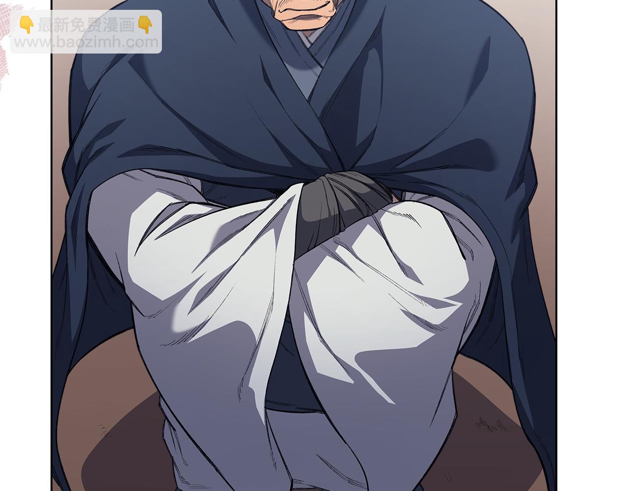 重生之我在魔教耍長槍 - 第3話 一次全上(2/4) - 8