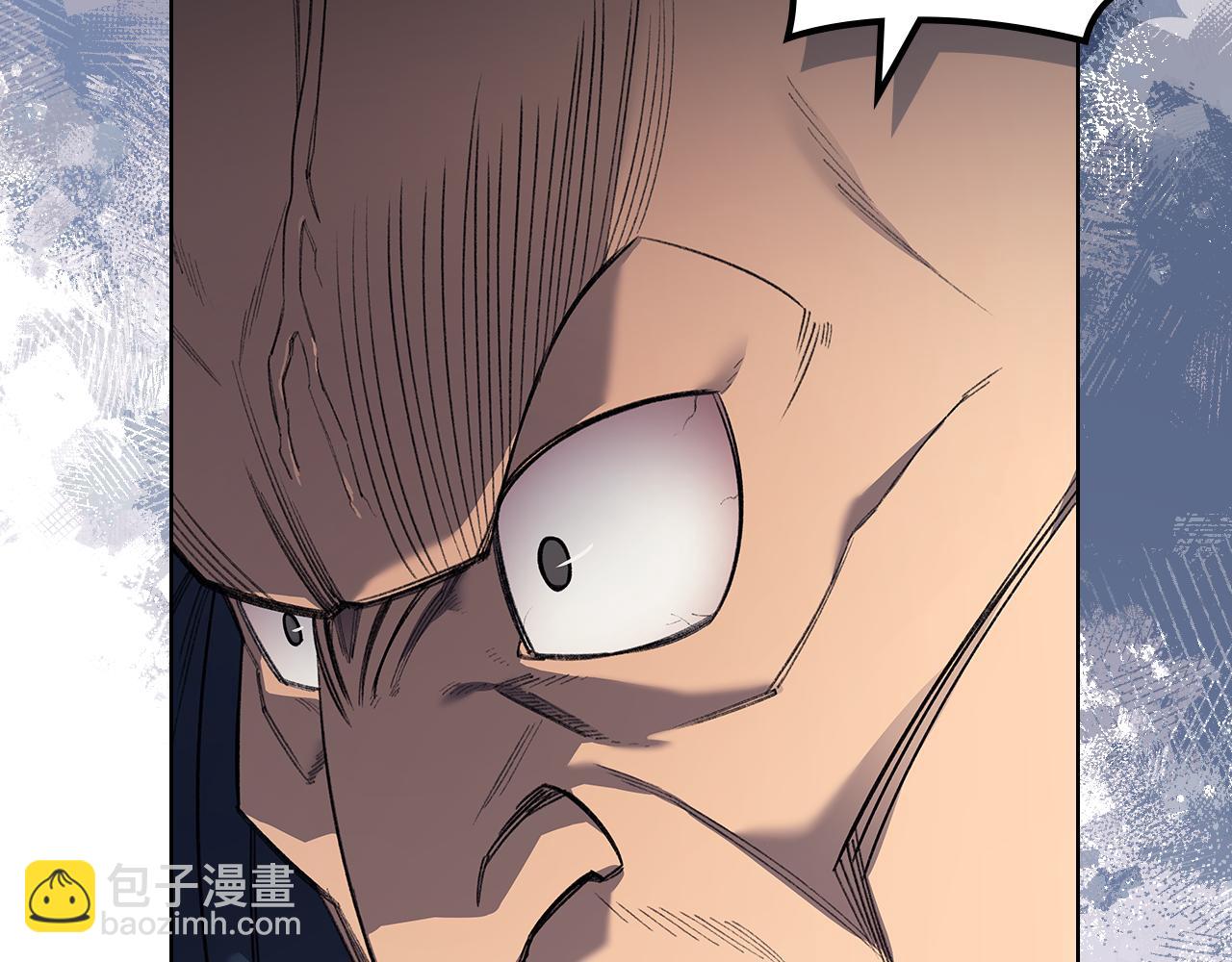 重生之我在魔教耍長槍 - 第3話 一次全上(2/4) - 2