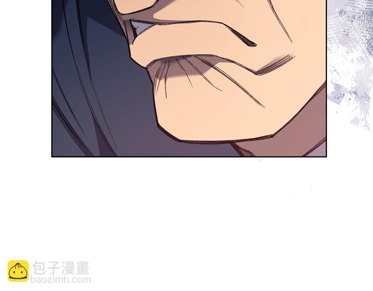 重生之我在魔教耍長槍 - 第3話 一次全上(2/4) - 3