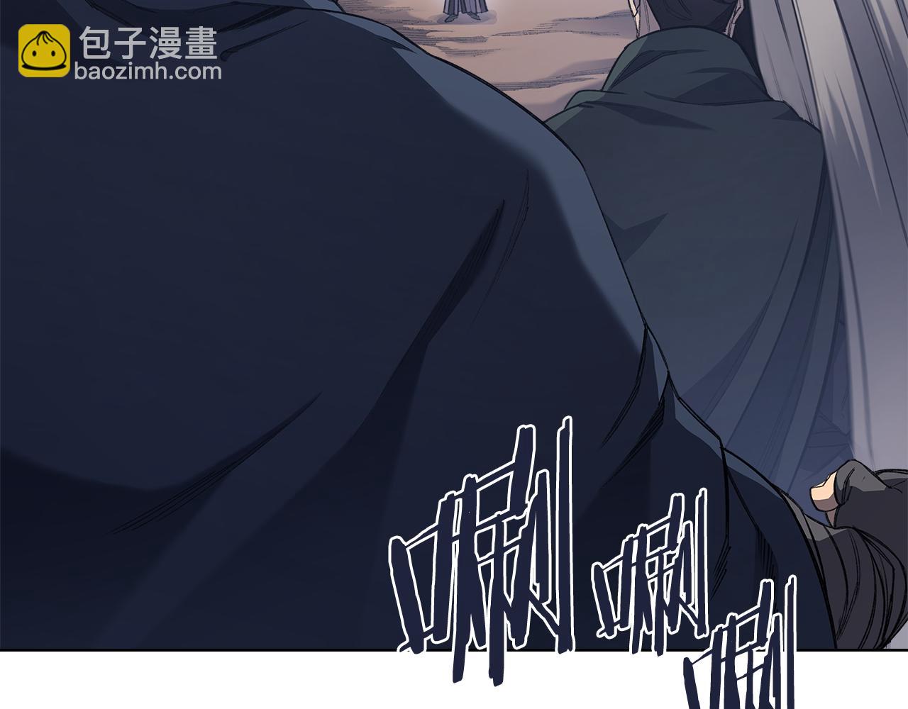 重生之我在魔教耍長槍 - 第3話 一次全上(2/4) - 5