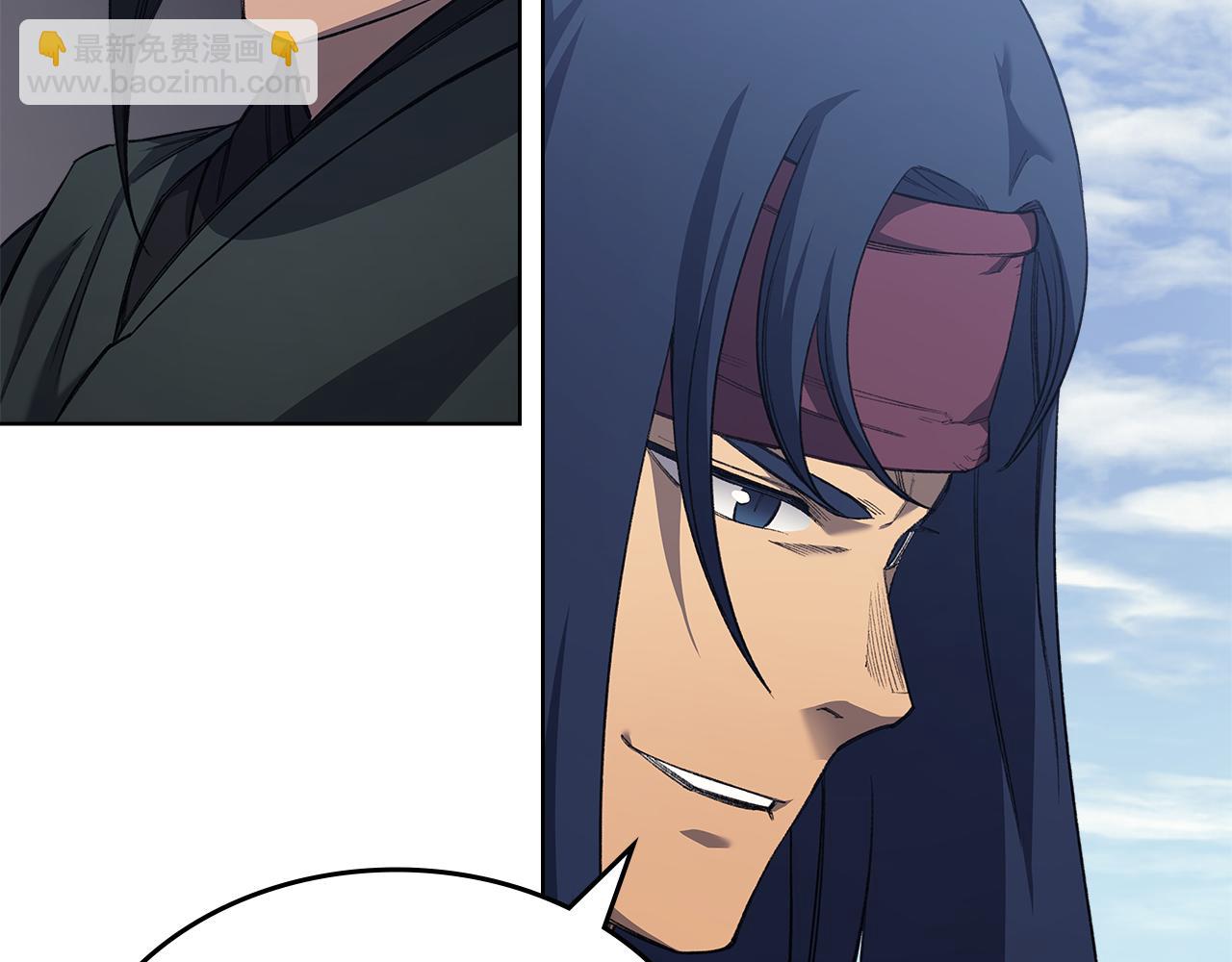 重生之我在魔教耍長槍 - 第3話 一次全上(2/4) - 8