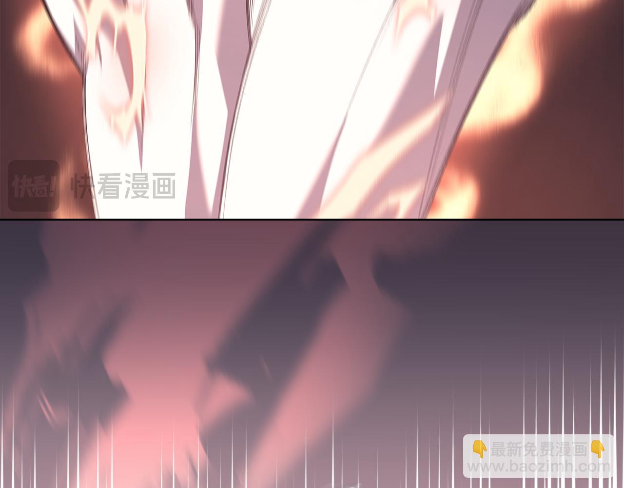 重生之我在魔教耍長槍 - 第3話 一次全上(2/4) - 2