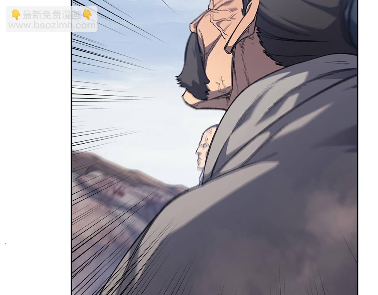 重生之我在魔教耍長槍 - 第3話 一次全上(1/4) - 1