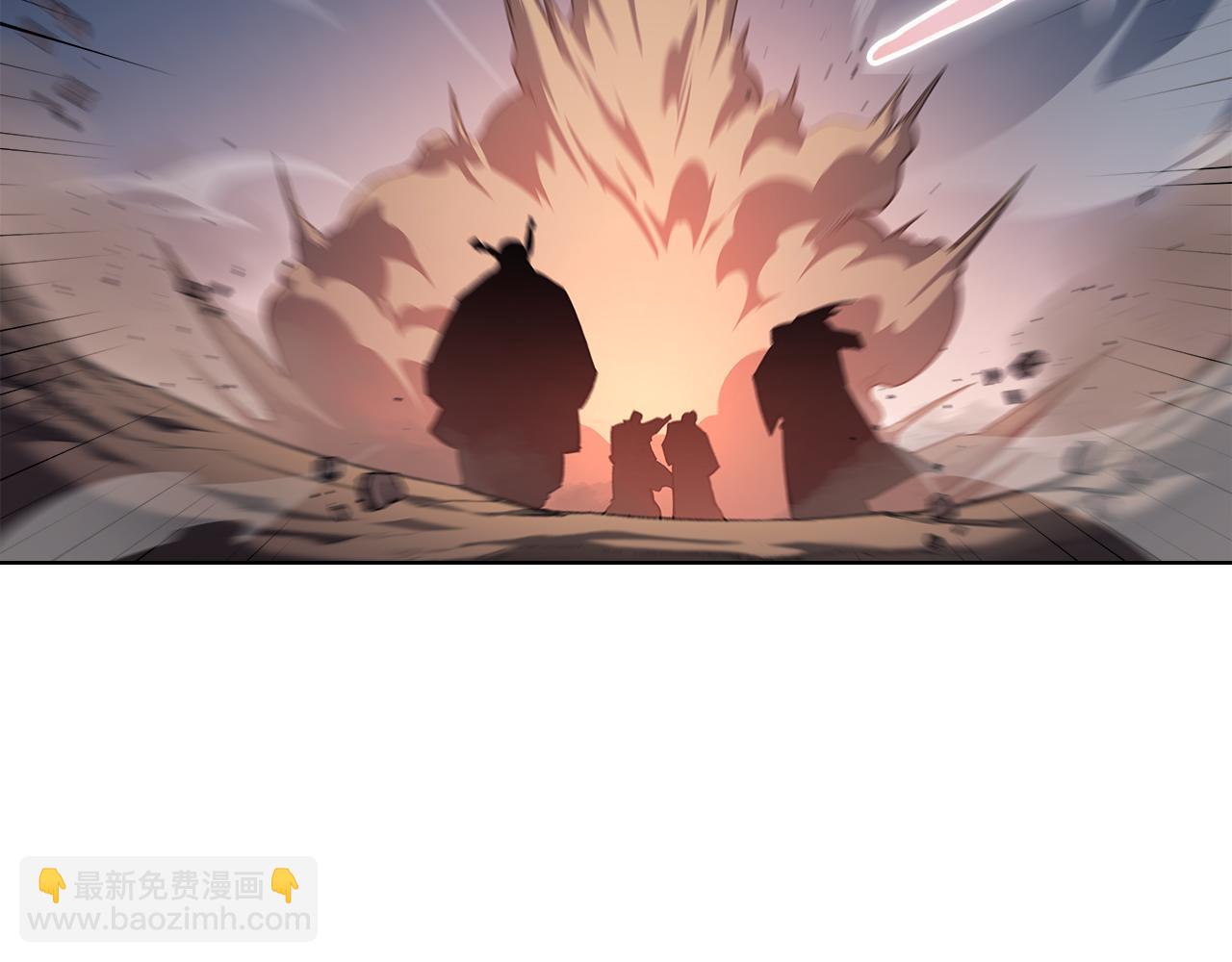 重生之我在魔教耍長槍 - 第3話 一次全上(2/4) - 4