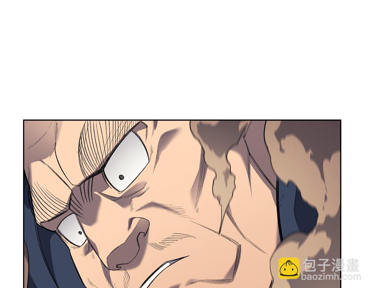 重生之我在魔教耍長槍 - 第3話 一次全上(2/4) - 8