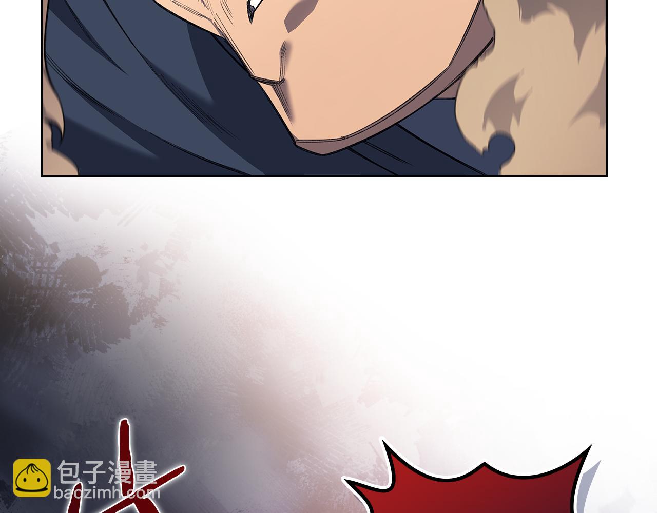 重生之我在魔教耍長槍 - 第3話 一次全上(2/4) - 1