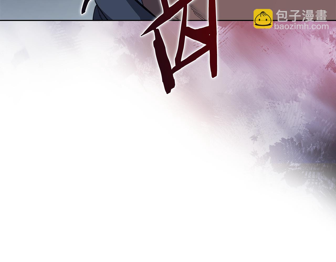 重生之我在魔教耍長槍 - 第3話 一次全上(2/4) - 4