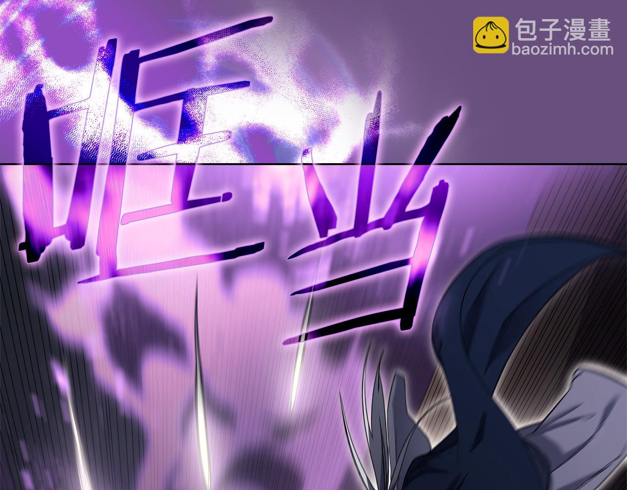 重生之我在魔教耍長槍 - 第5話 結束一切(3/4) - 6