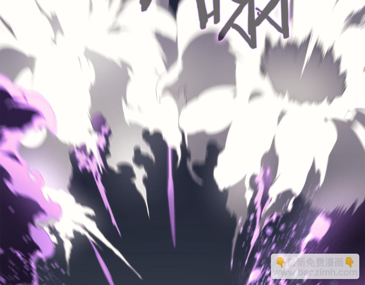 重生之我在魔教耍長槍 - 第5話 結束一切(3/4) - 5