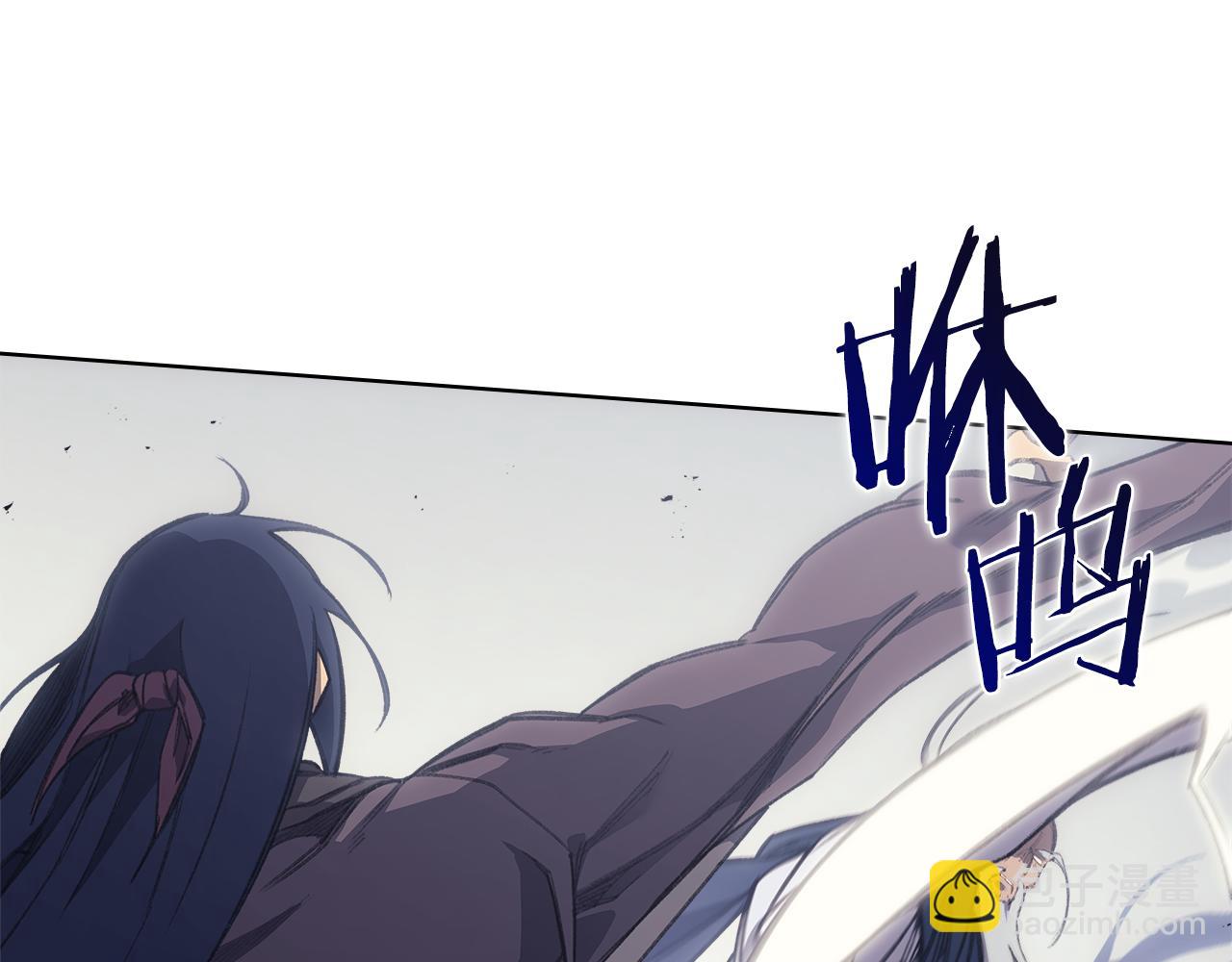 重生之我在魔教耍長槍 - 第5話 結束一切(3/4) - 7