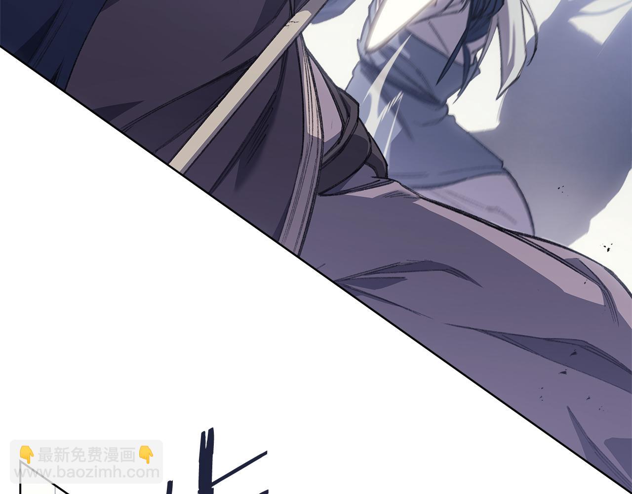 重生之我在魔教耍長槍 - 第5話 結束一切(3/4) - 8