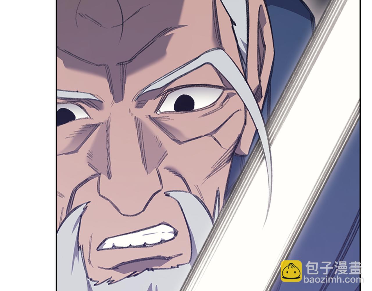 重生之我在魔教耍長槍 - 第5話 結束一切(3/4) - 1