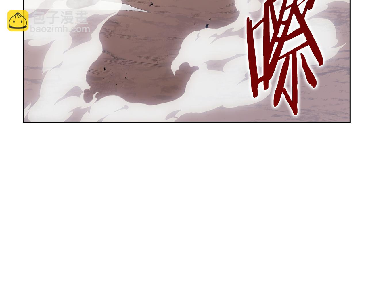 重生之我在魔教耍長槍 - 第5話 結束一切(3/4) - 5