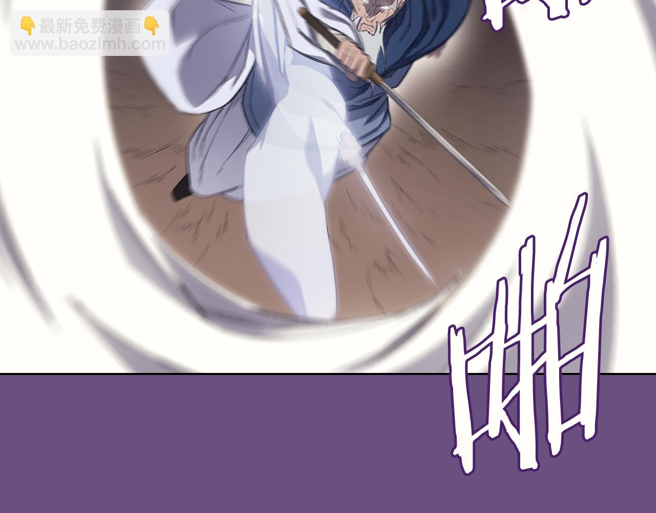 重生之我在魔教耍長槍 - 第5話 結束一切(4/4) - 3