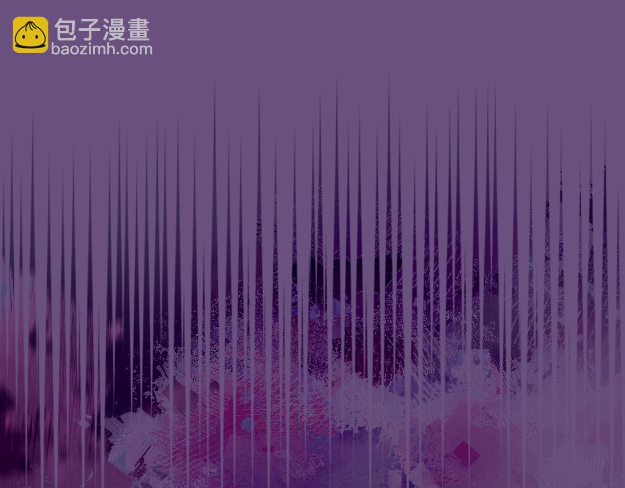 重生之我在魔教耍長槍 - 第5話 結束一切(4/4) - 4