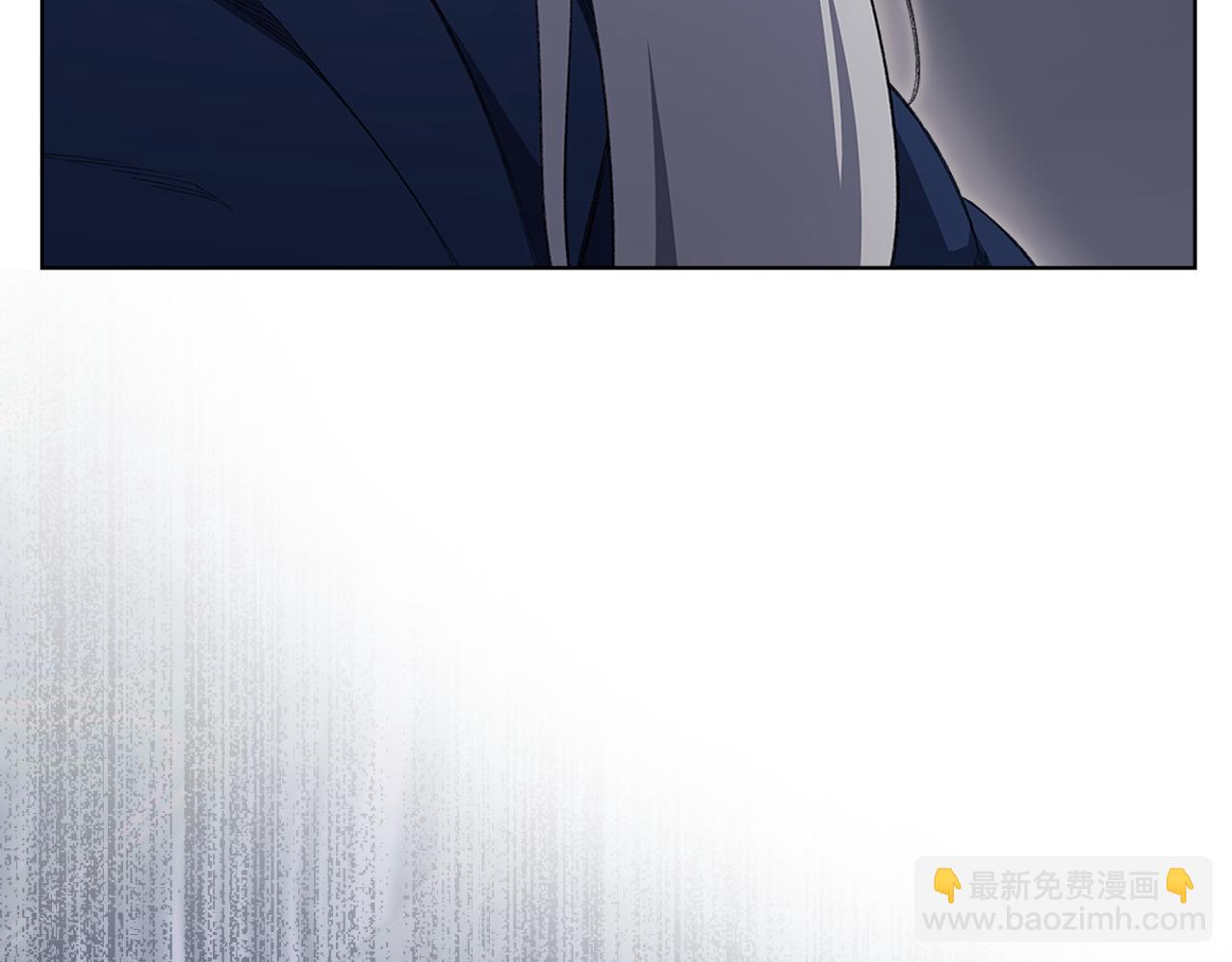 重生之我在魔教耍長槍 - 第5話 結束一切(1/4) - 1
