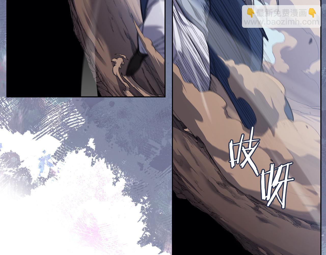 重生之我在魔教耍長槍 - 第5話 結束一切(2/4) - 6