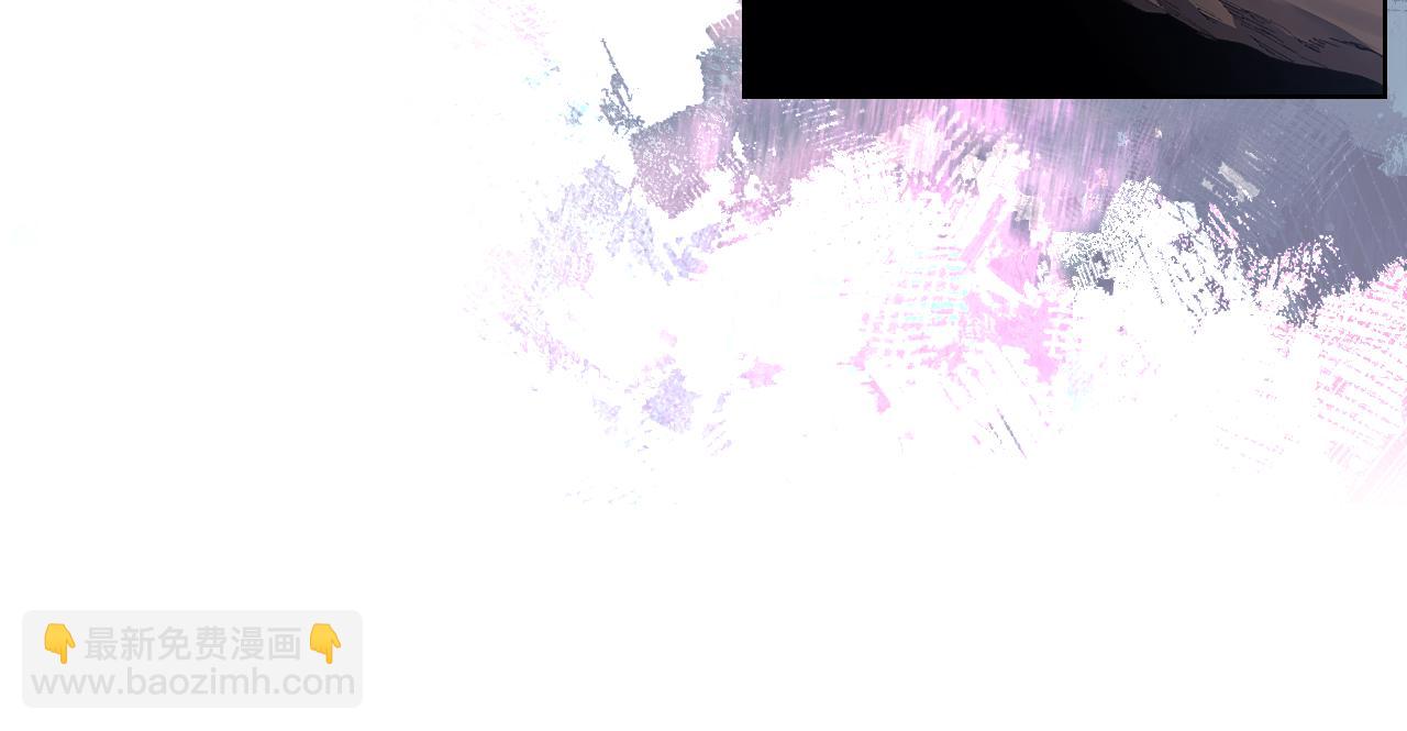 重生之我在魔教耍長槍 - 第5話 結束一切(2/4) - 7